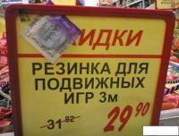 post-4402-0-05873900-1429265486_thumb.jpg
